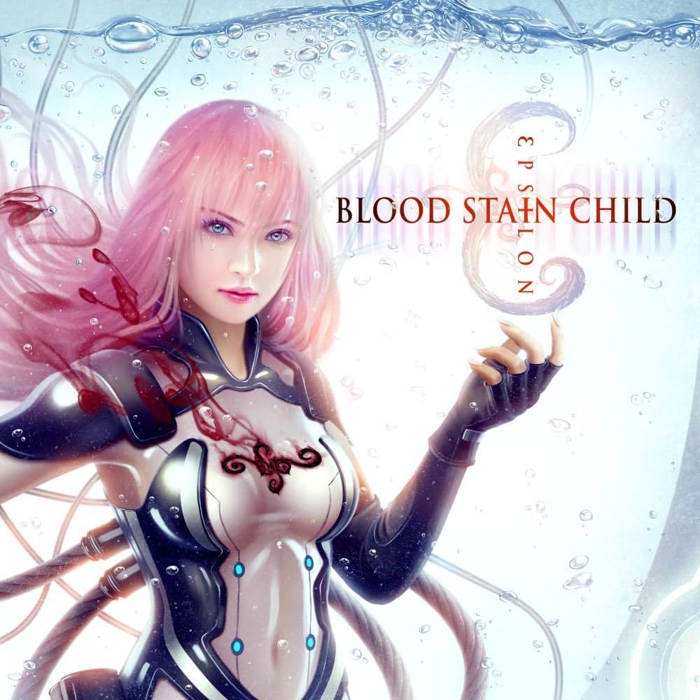 Amazon.co.jp: ε(イプシロン) - BLOOD STAIN CHILD: ミュージック
